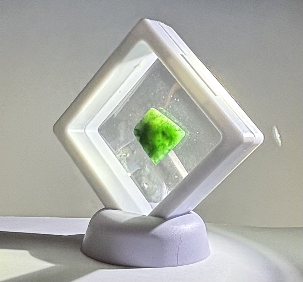 21.15 ct Fei Cui Type A Burmese jadeite gemstone, primary view