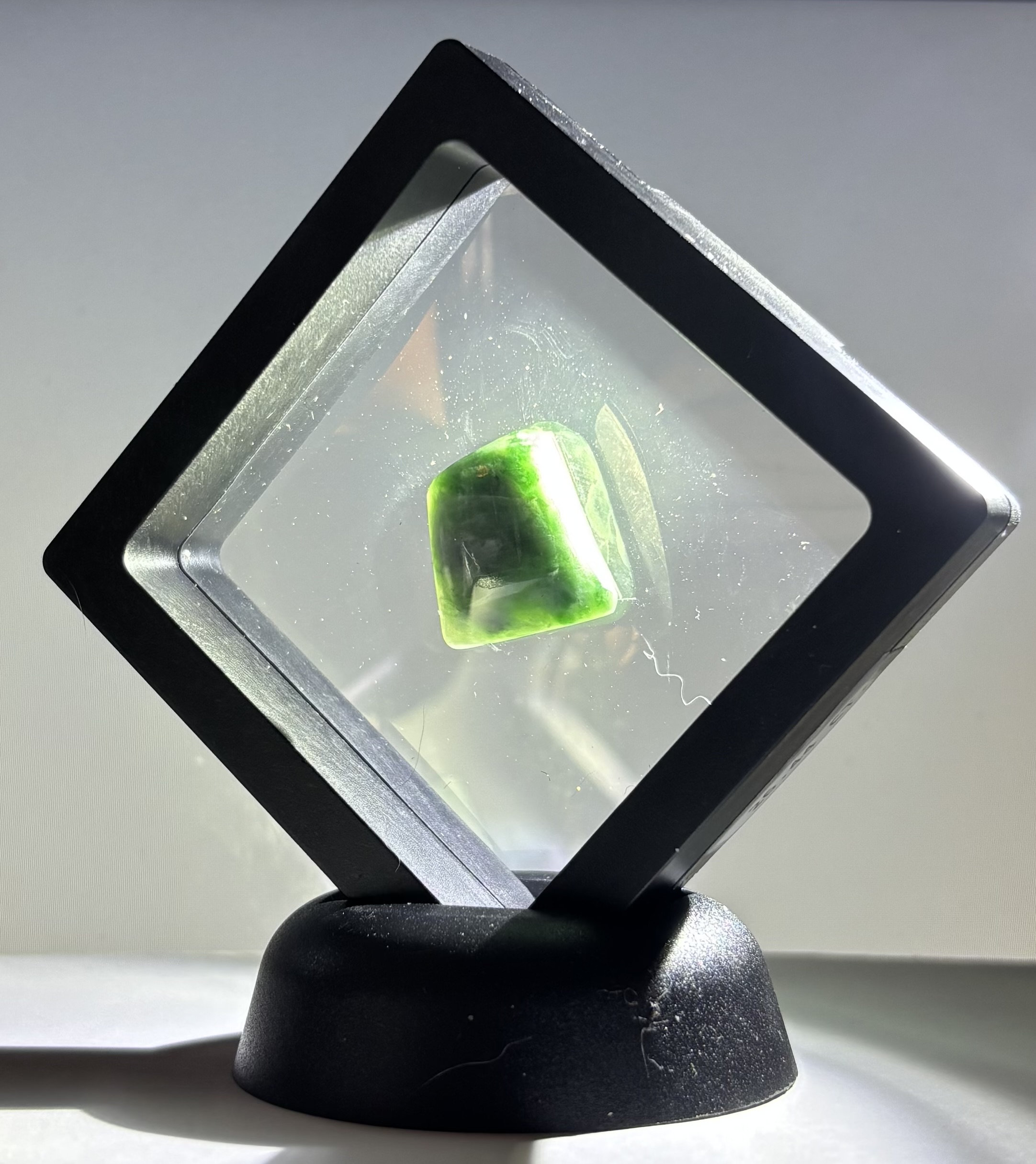 26.44 ct Fei Cui Type A Burmese jadeite gemstone
